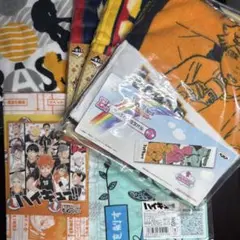 ハイキュー　タオルセット