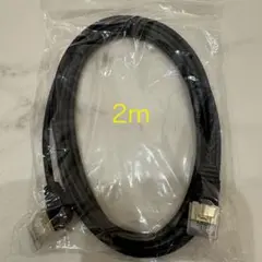 ✨2m LANケーブル RJ45コネクタ付き✨屋外使用可能　2m