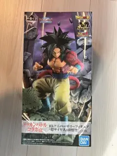 Item thumbnail for item 5515549d-181e-424b-85ac-02cede576dcf