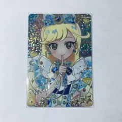 ひみつのアイプリ ジュエルバズリウムサファイア みつき サイン