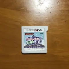 とんがりボウシと魔法の町