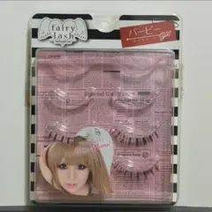 fairy lash バービーアイ つけまつげ 2ペア