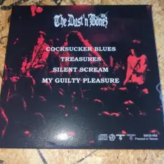 2025年最新】the dust'n'bonezの人気アイテム - メルカリ
