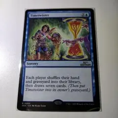 マジック：ザ・ギャザリング - Timetwister P S A 10 MTG Magic Timetwister 30th Anniversary Edition 0084