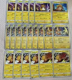 Item thumbnail for item 71da0c6c-4f37-49c0-b223-19ba9a7301b4