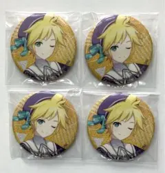 プロセカ　鏡音レン　缶バッジ　4点セット
