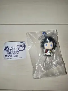 鬼滅の刃　ぺたっとねじまき　ますこっとVol.2　冨岡義勇②
