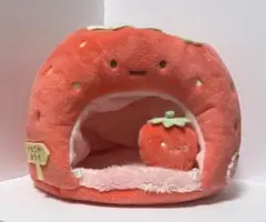 すみっコぐらし　いちごのおうち すみっコハウス