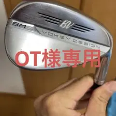VOKEY SM8 56 Fグラインド ボーケイ
