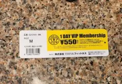 GOLD'S GYM 1DAYチケット