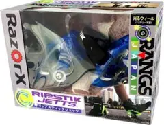 ラングスジャパン リップスティックジェッツ ブルー 光るローラー シューズ 人気