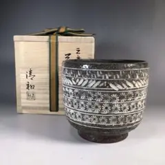 原稔　原清和　清和窯　粉引三島　桜高台　茶碗　抹茶碗　器　作家　現代作家　陶芸 原稔 原清和 清和窯 粉引三島 桜高台 茶碗 抹茶碗 器 作家 現代