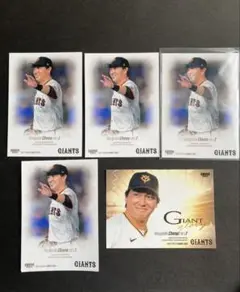 長野久義 BBMカード GIANTS