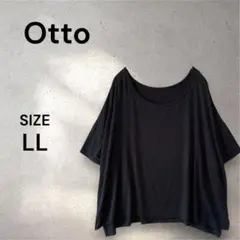 【オットー】Otto レディース ドルマンプルオーバー とろみカットソー LL黒