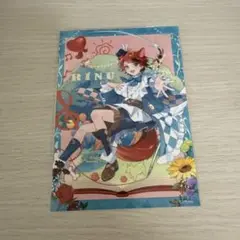 莉犬くん　ランダムブロマイド　L版