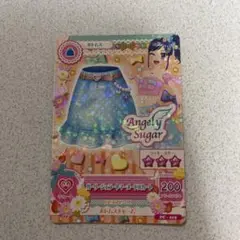 Item thumbnail for item 81944395-10ba-418c-9593-b25d09c66dea