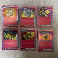 ACESPEC きらめく結晶、ポケモン回収サイクロン、希望のアミュレット他④
