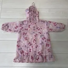 Item thumbnail for item 7e8b7db9-de54-4e5a-b900-eef97cf045cb