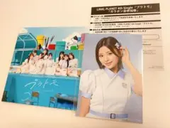 LINKLPLANET 佐藤咲菜　ブロマイド