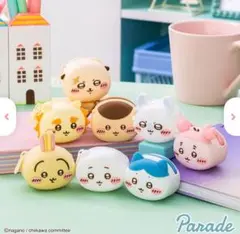 ちいかわ おかお ミニ シリコンポーチ 8種