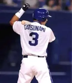 中日ドラゴンズ　平田良介　ユニフォーム　FREE 2004年-2011年黄金期 YN-009 中日ドラゴンズ #6 平田 良介選手 サポーターズ