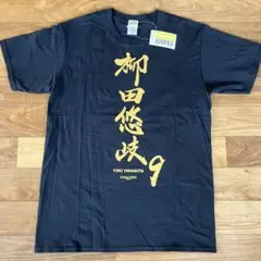 未使用 福岡ソフトバンクホークス 柳田悠岐 応援 Tシャツ Mサイズ ゴールド
