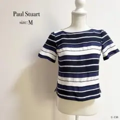 ☆美品☆ Paul Stuart ポールスチュアート ストライプ 半袖 シャツ