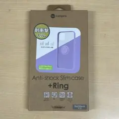 未開封 campino スマホケース iPhone用 ソフトバンク対応 リング