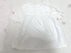 Item thumbnail for item 93db4001-dc16-477a-8938-2b68eb54c0f1