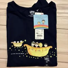 【新品未使用】UNIQLOユニクロ　ちびまる子ちゃんTシャツ 150cm