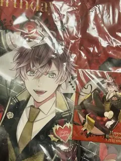 DIABOLIK LOVERS 逆巻アヤト　バースデー