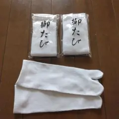 Item thumbnail for item 4c35672b-15a3-463d-9b8c-a66f3abb3845
