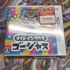 3DS メイド イン ワリオ ゴージャス