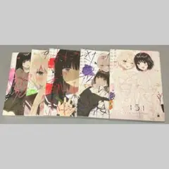 きたない君がいちばんかわいい 全巻セット