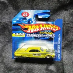 Item thumbnail for item 561ddbc6-706e-47d9-873a-8643596264ed