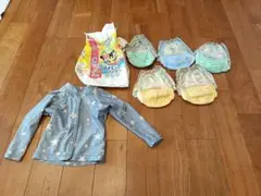 Item thumbnail for item 6fec63df-ce4e-4b24-b20b-24bfc4139429