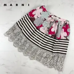 美品 マルニ フレアスカート 膝丈 裏地なし マルチカラー 38*NB731