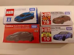 Item thumbnail for item 87de0c36-10e3-41a7-b8c8-fc24ac90ef6f