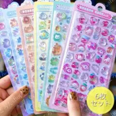 ボンボンドロップシール ぷくぷく 立体 6枚セット 動物 食べ物 #F65