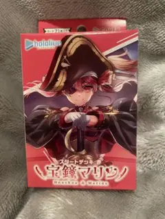 スタートデッキ　宝鐘マリン　ホロライブ　ホロカ