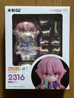 ねんどろいど　未来日記 我妻由乃 　2316 新品未開封 Amazon | ねんどろいど 未来日記 我妻由乃 ノンスケール