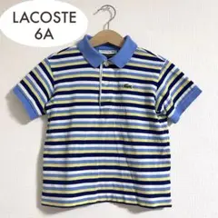 LACOSTE ラコステ ポロシャツ キッズ 6A 半袖