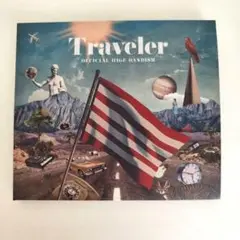 Traveler