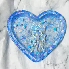 海月のきらめき ハート型レジントレイ