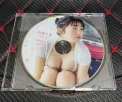 白濱美兎　DVD
