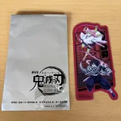 【入場者特典】鬼滅の刃　クリアカード