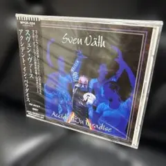 [CD未開封新品] スヴェン・ヴァース / アクシデント・イン・パラダイス
