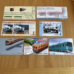 くらしの中の京阪 1997.2〜2000.2 +京津線写真集 + グラフ京阪2部 2025年最新】京津線 京阪の人気アイテム - メルカリ