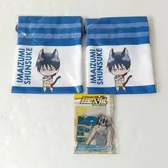 弱虫ペダル アクリルキーホルダー 巾着袋 今泉俊輔 セット