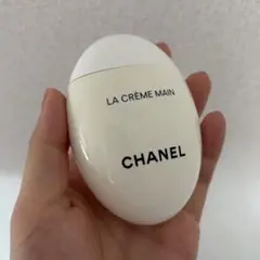CHANEL ラ クレーム マン テクスチャー ドゥース